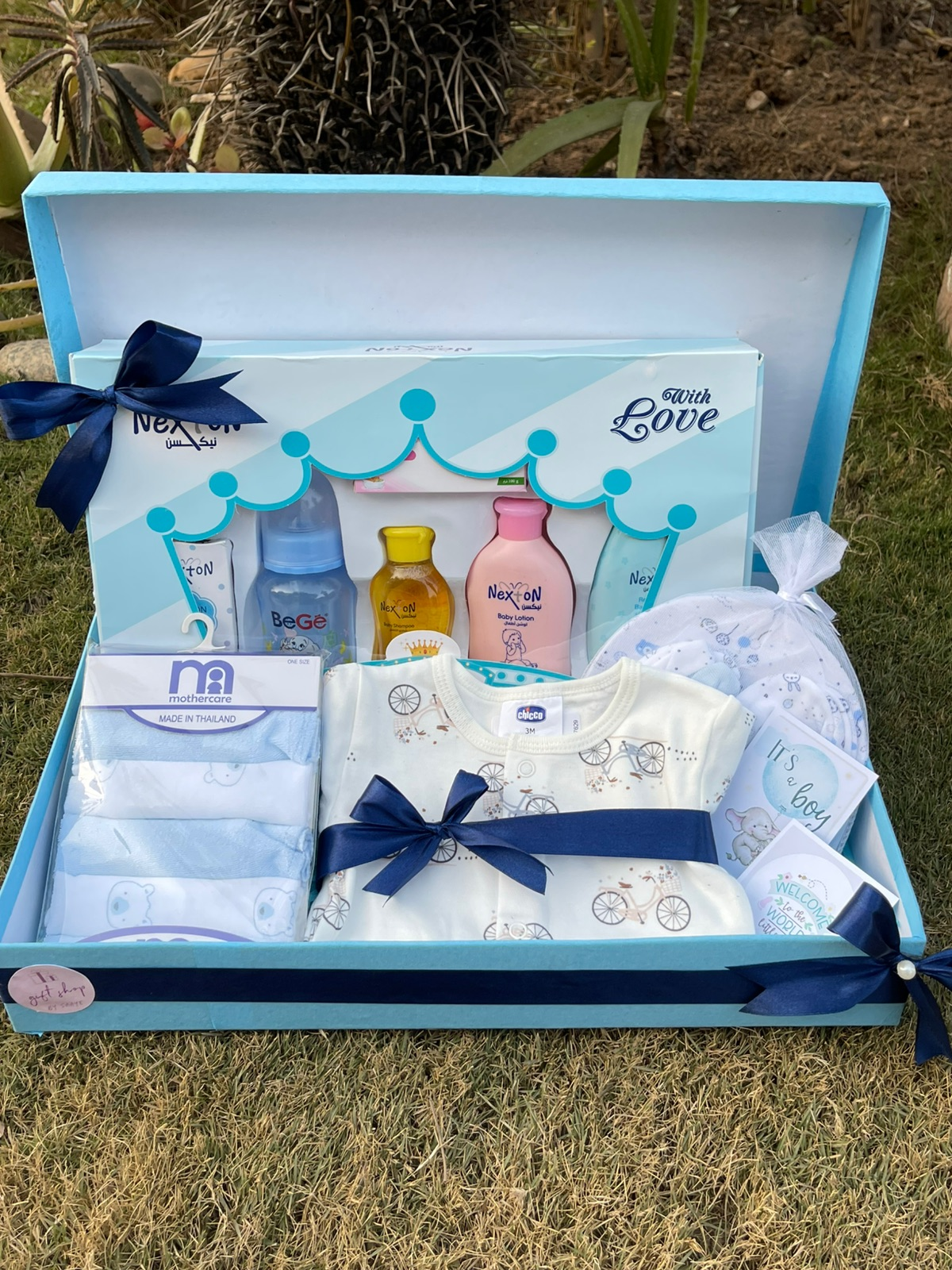 New Born Baby Nexton Essential New Born Baby Nexton Essential