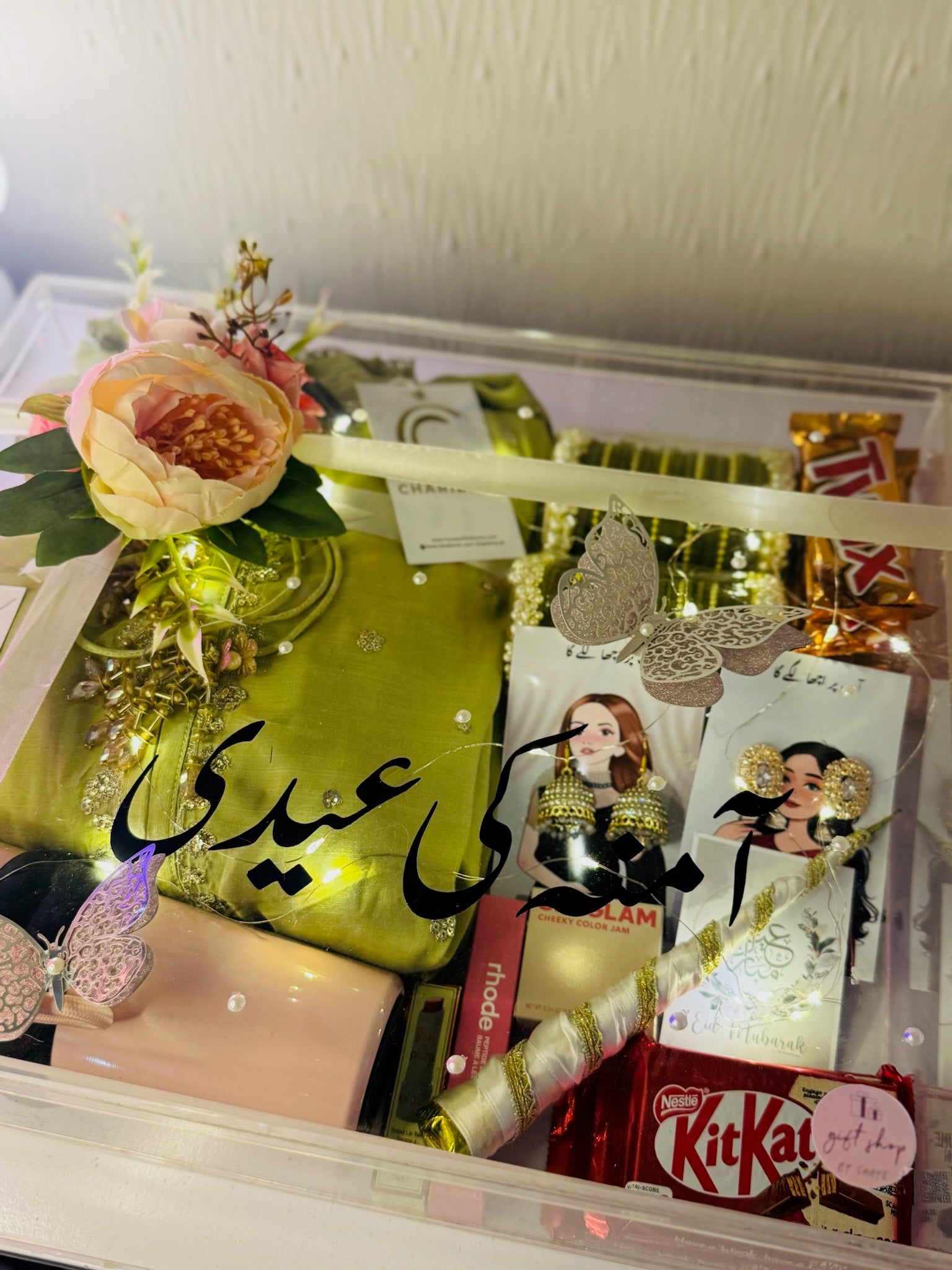 Premium Acrylic Box
