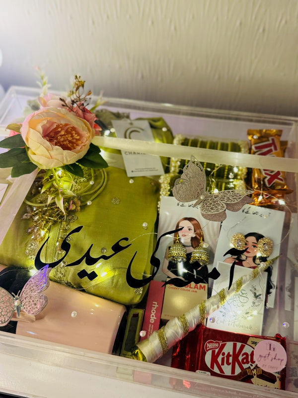 Premium Acrylic Box
