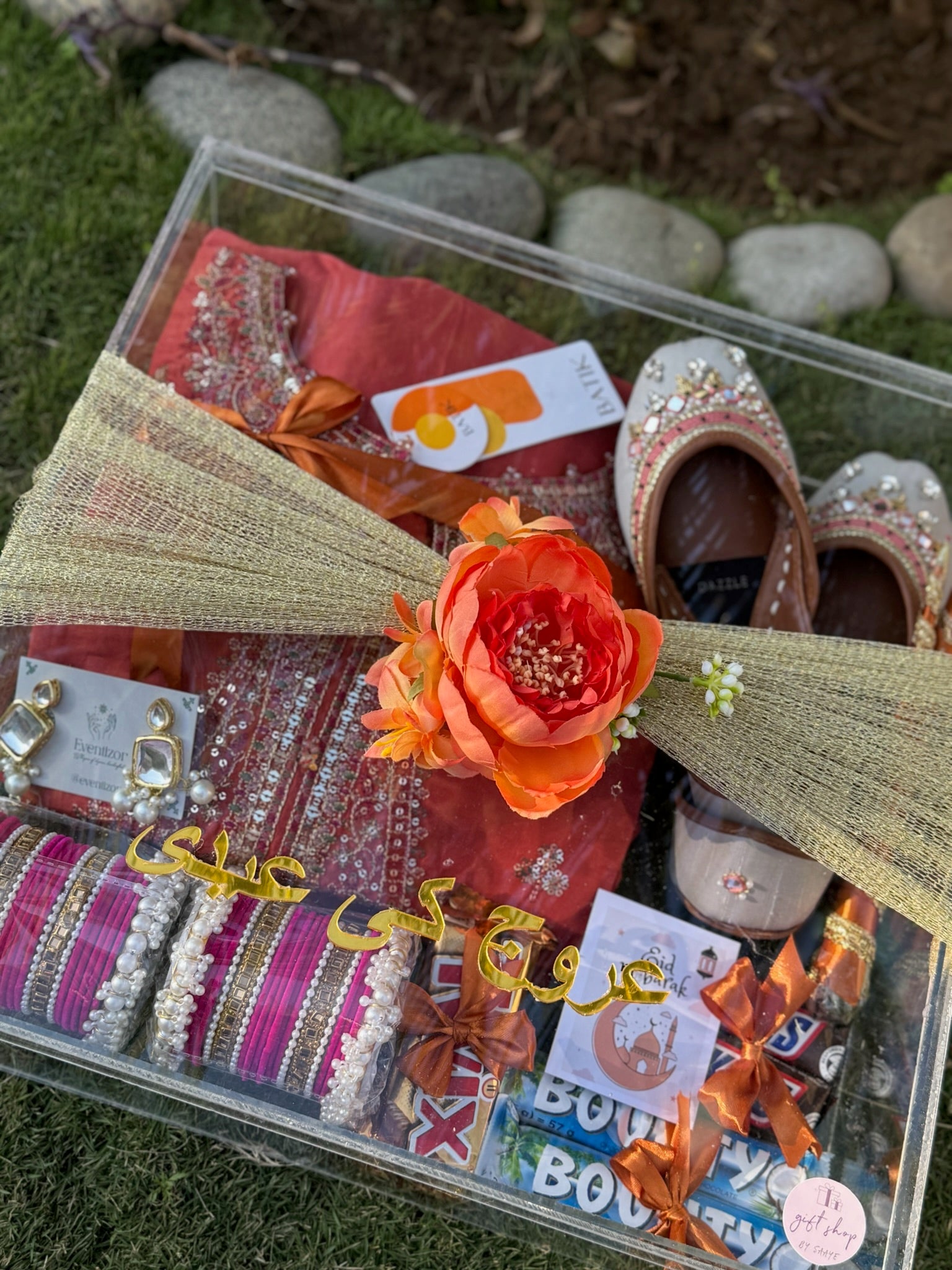 Urooj Ki Eidi Giftbox