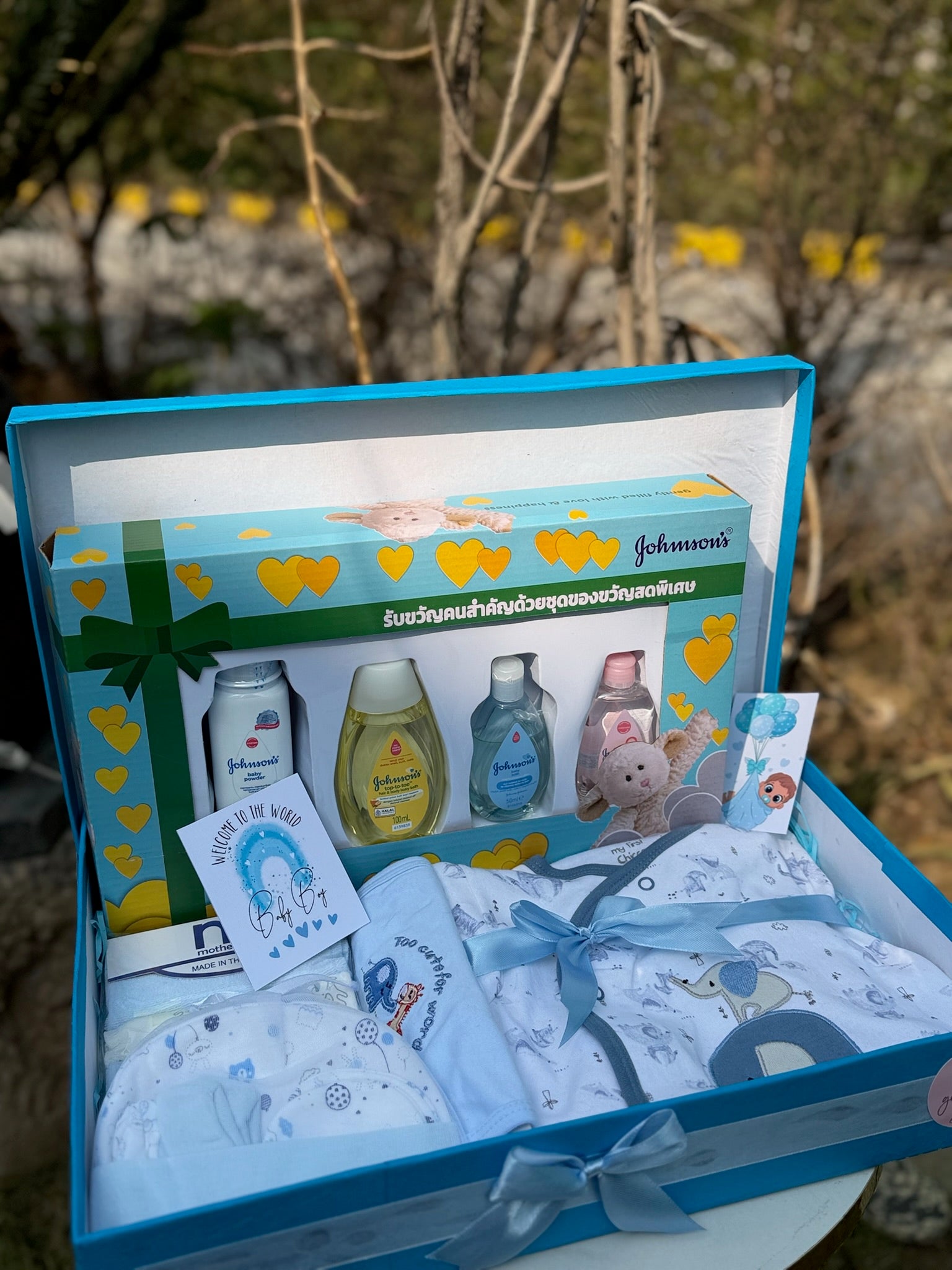 Baby Boy Blue Box