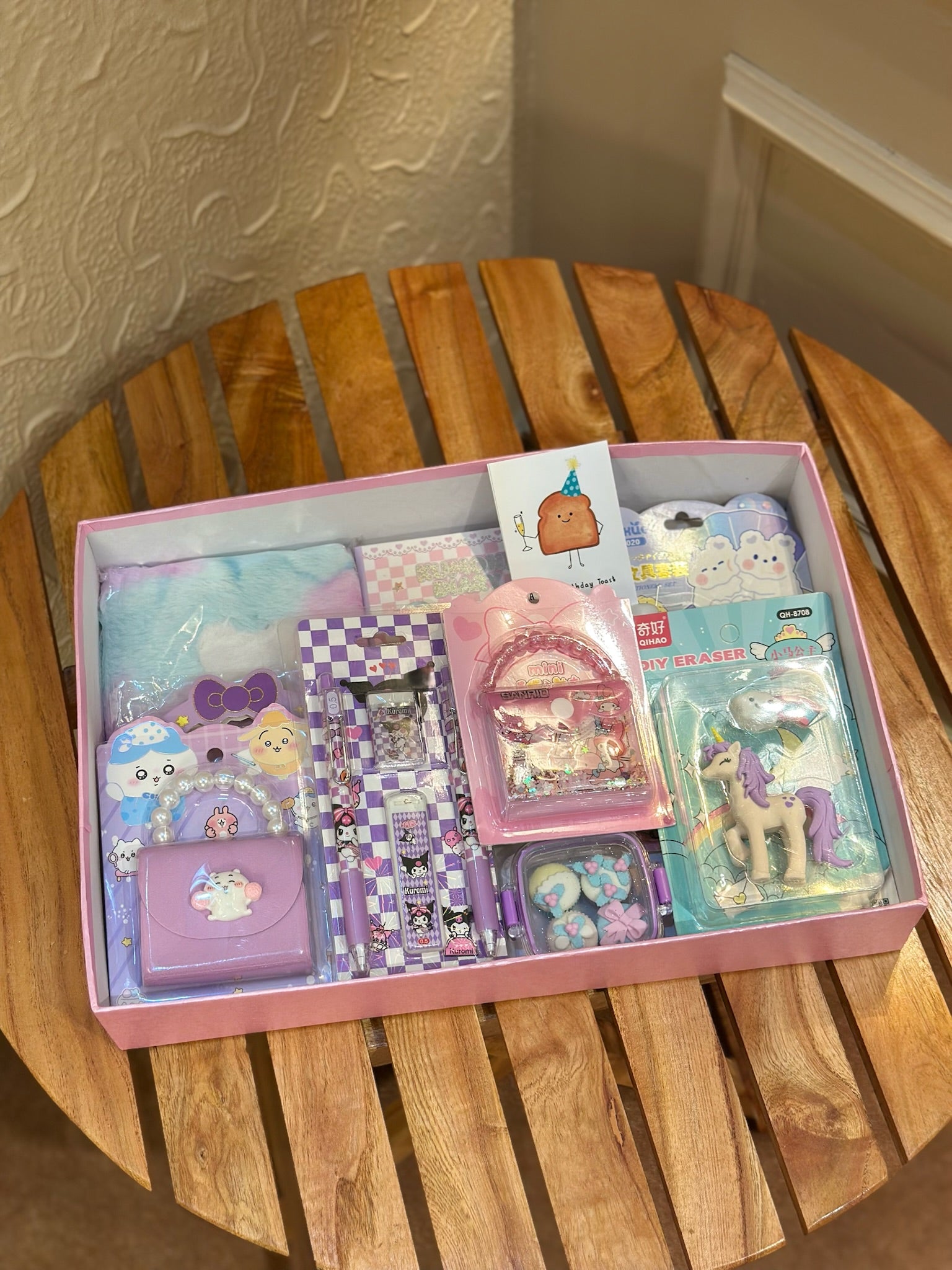 The Cute Study Kit