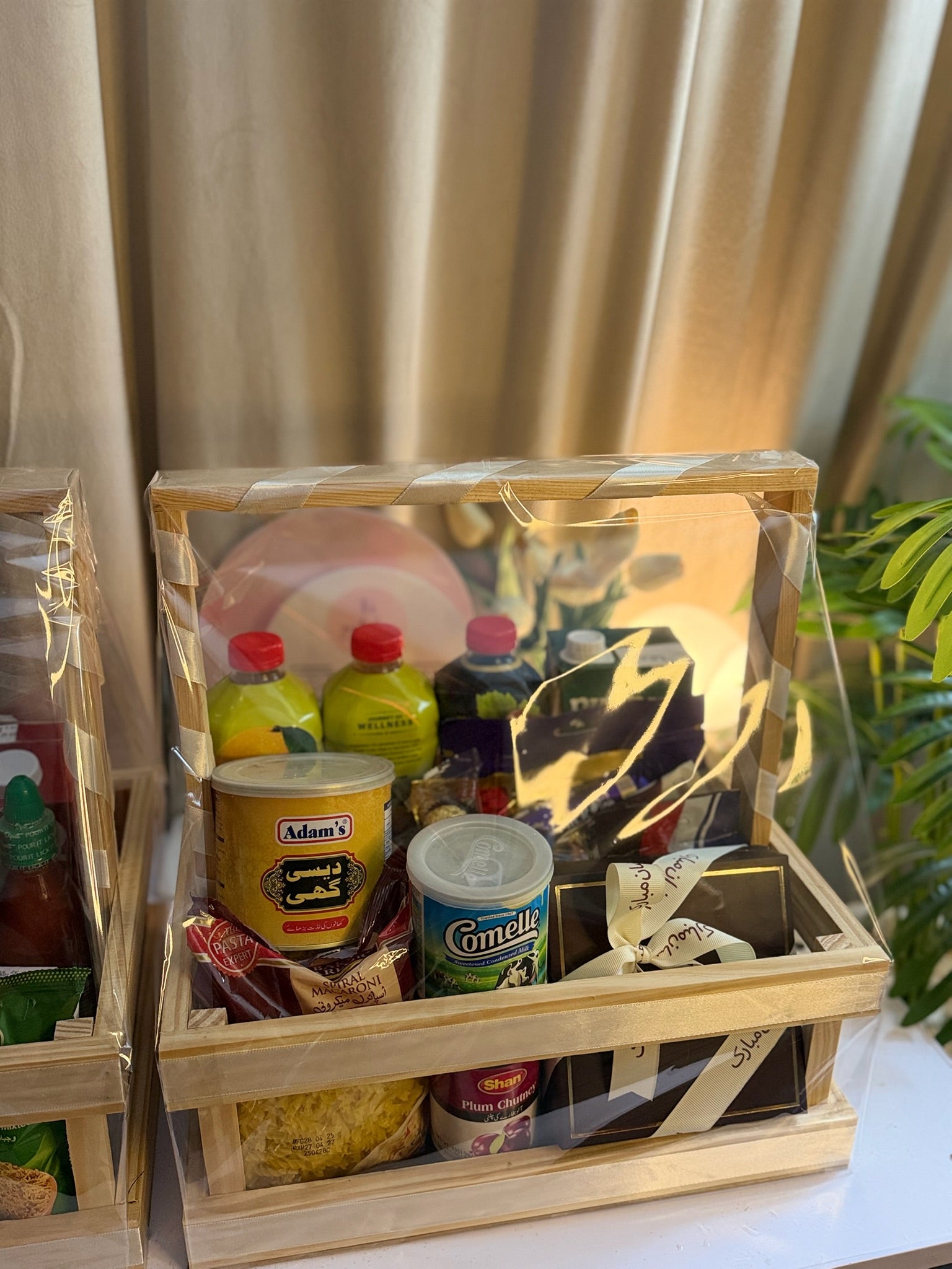 Ramadan Hamper