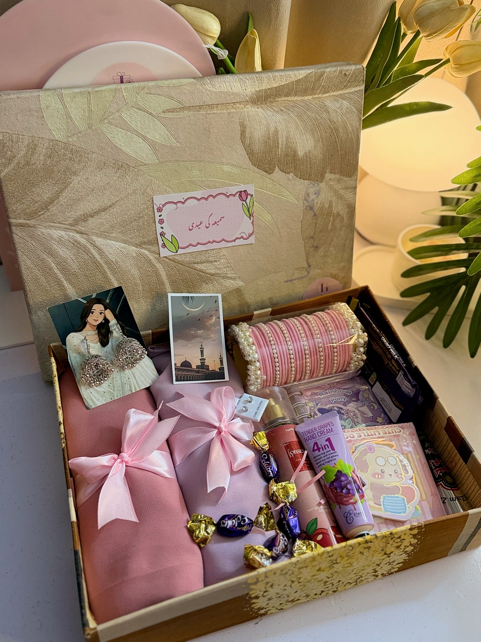 Minimal Giftbox For Her