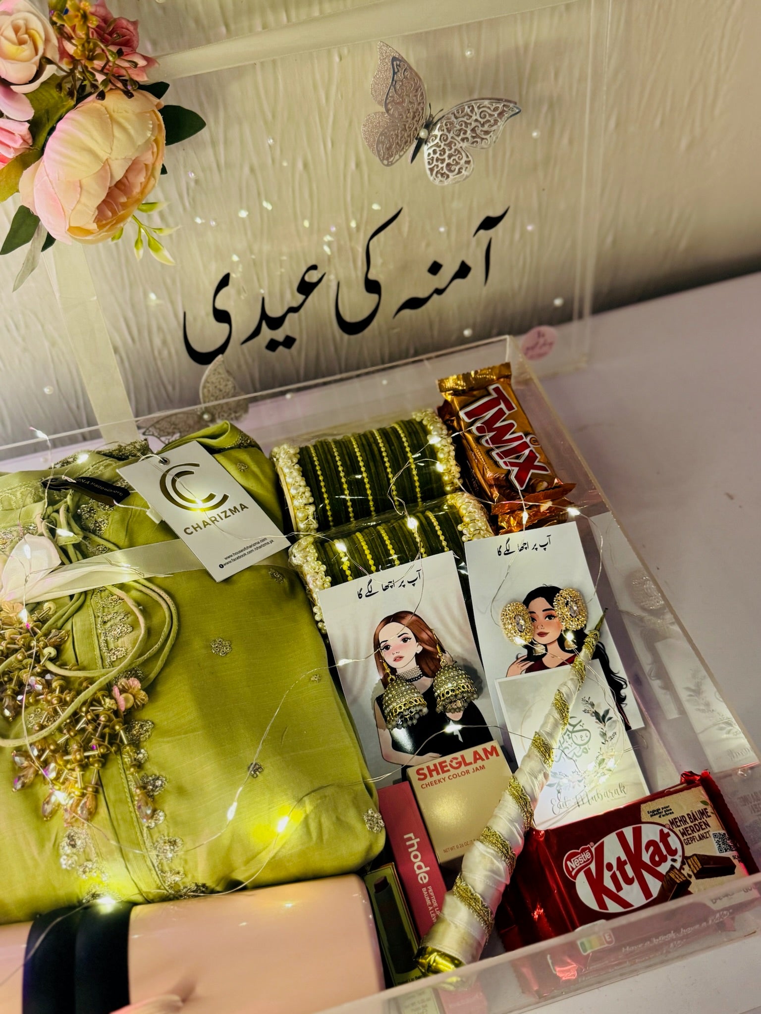 Premium Acrylic Box