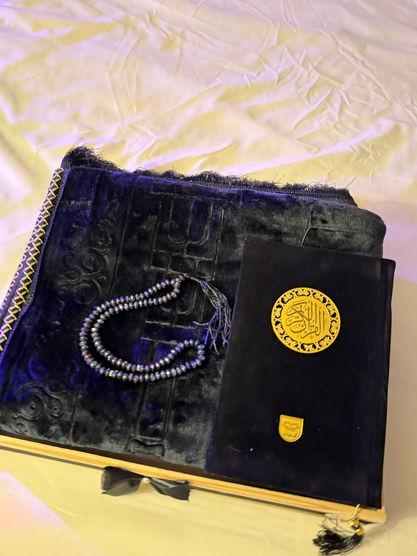 Black Themed Islamic Tray